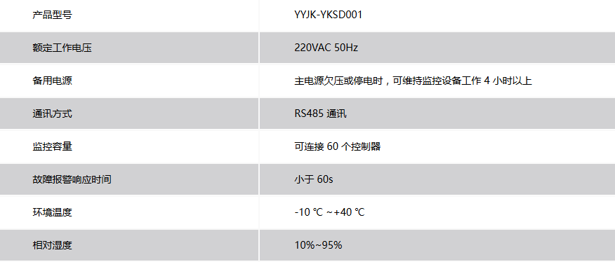 截图20250614084037.png